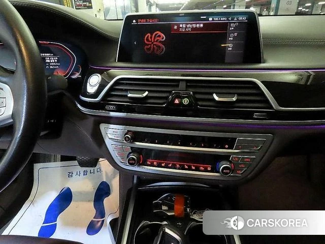 BMW 7 Series (G11) 2020 Белый из Кореи, фото 2