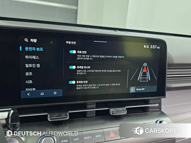 Hyundai Kona (SX2) 2025 Черный из Кореи, фото 2