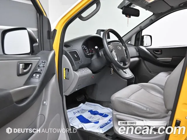 Hyundai The New Grand Starex id 2709647 из Кореи 2