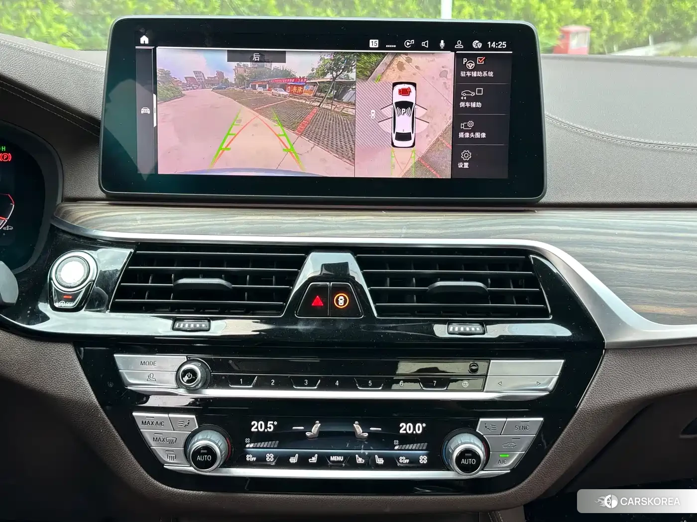 BMW 5 series id 4659694 из Китая 3