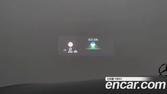 Mercedes-Benz S-Class W223 2021 Черный из Кореи, фото 2