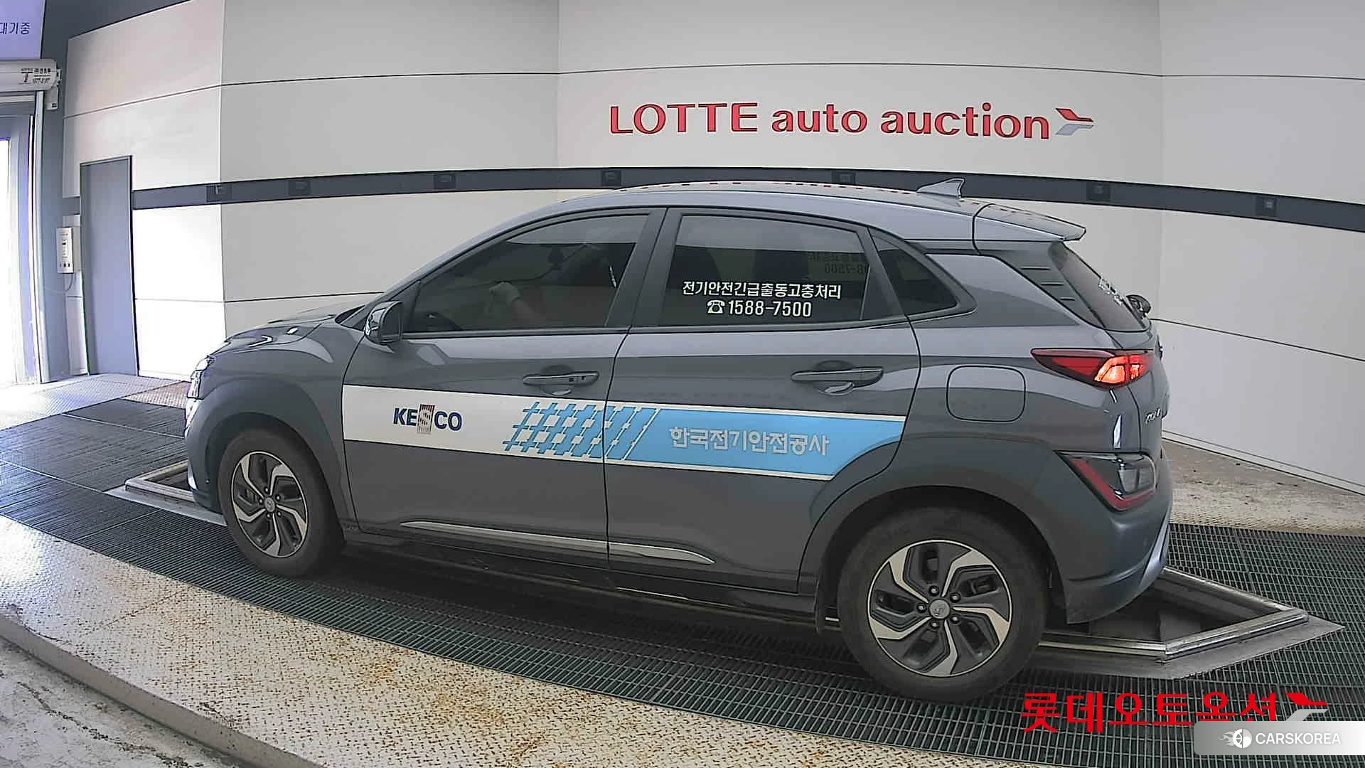 Hyundai Kona Hybrid 2023 Galactic Grey Metallic из Кореи, фото 2