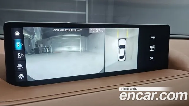 Genesis G80 (RG3) id 2911088 из Кореи 2