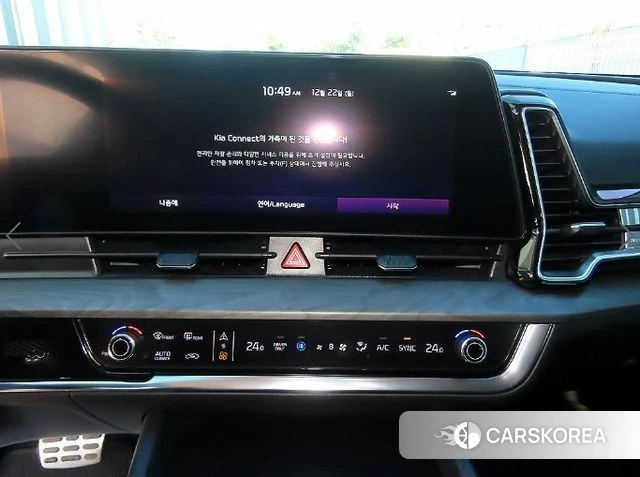 Kia Sportage 5th Generation Hybrid 2022 Серый из Кореи, фото 2