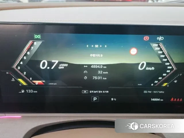 Ssangyong Actian 2nd Generation 2024 Белый из Кореи, фото 2