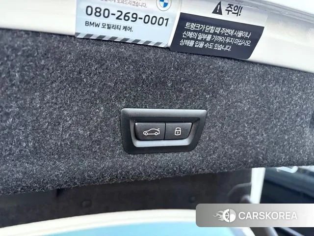 BMW 3 Series (G20) 2023 Белый из Кореи, фото 2