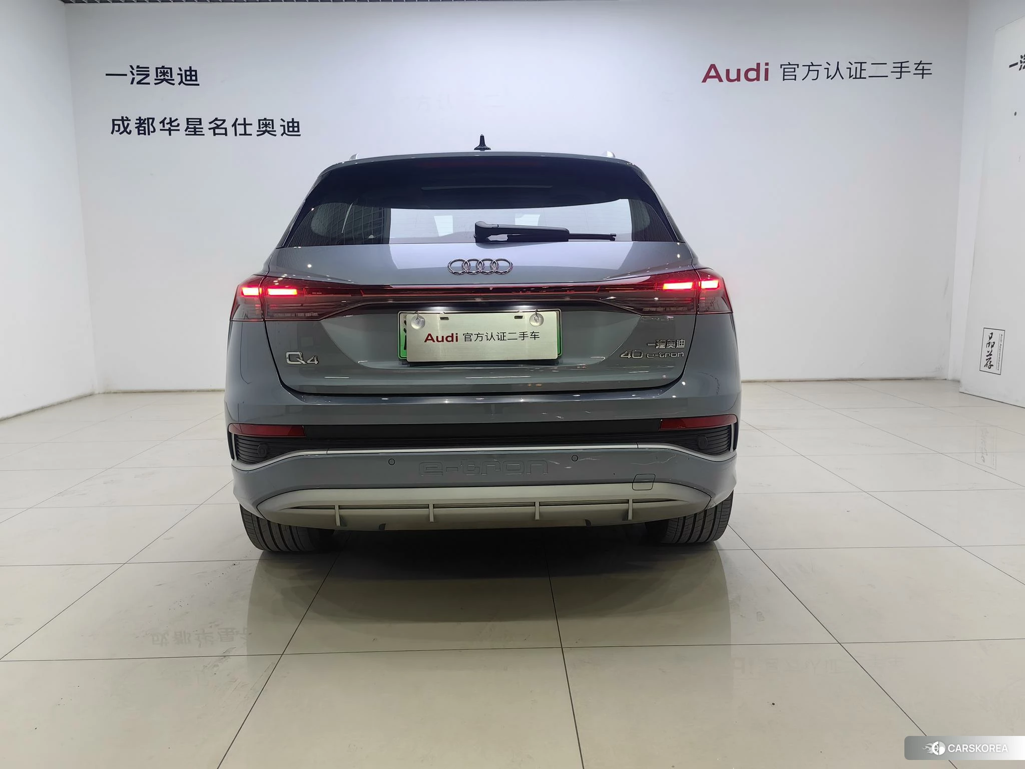 Audi Q4 e-tron 2023 Синий из Китая, фото 2