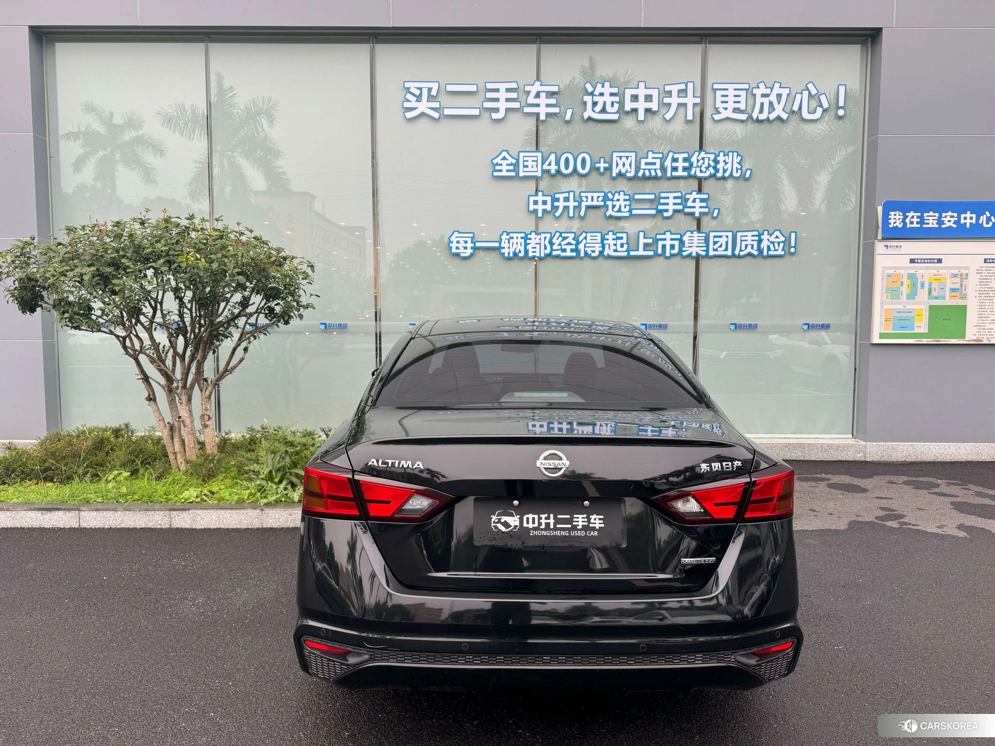 Nissan Teana 2020 Черный из Китая, фото 2