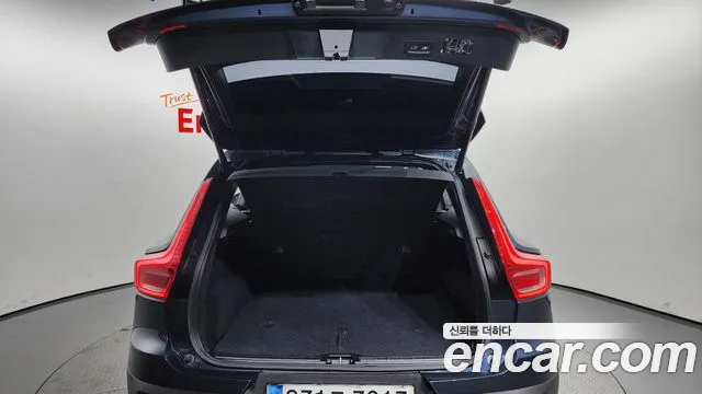 Volvo XC40 id 2671730 из Кореи 2