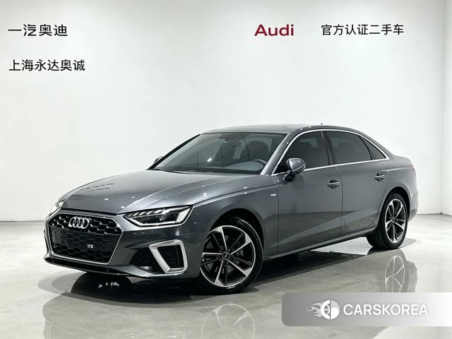 Audi A4L 2024 Темно-серый из Китая, фото 2