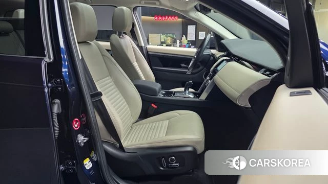 Land Rover Discovery Sports 2nd Generation 2022 Синий из Кореи, фото 2