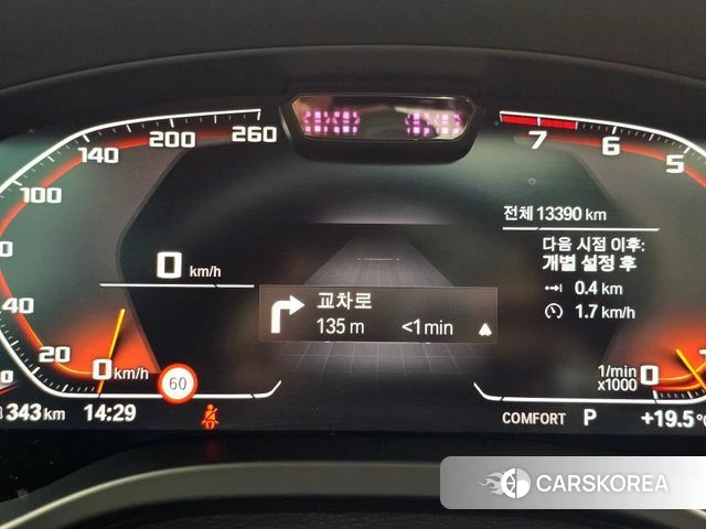 BMW X4 (G02) 2025 Серебристо-серый из Кореи, фото 2