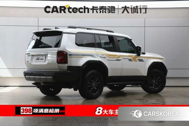 Toyota Prado 2025 Белый из Китая, фото 2
