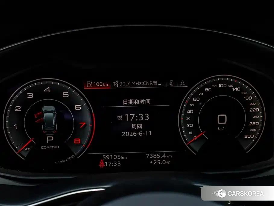Audi Q8 2023 Черный из Китая, фото 3