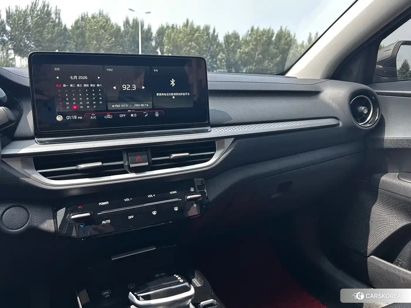 Kia K3 2024 Silver/gray из Китая, фото 2