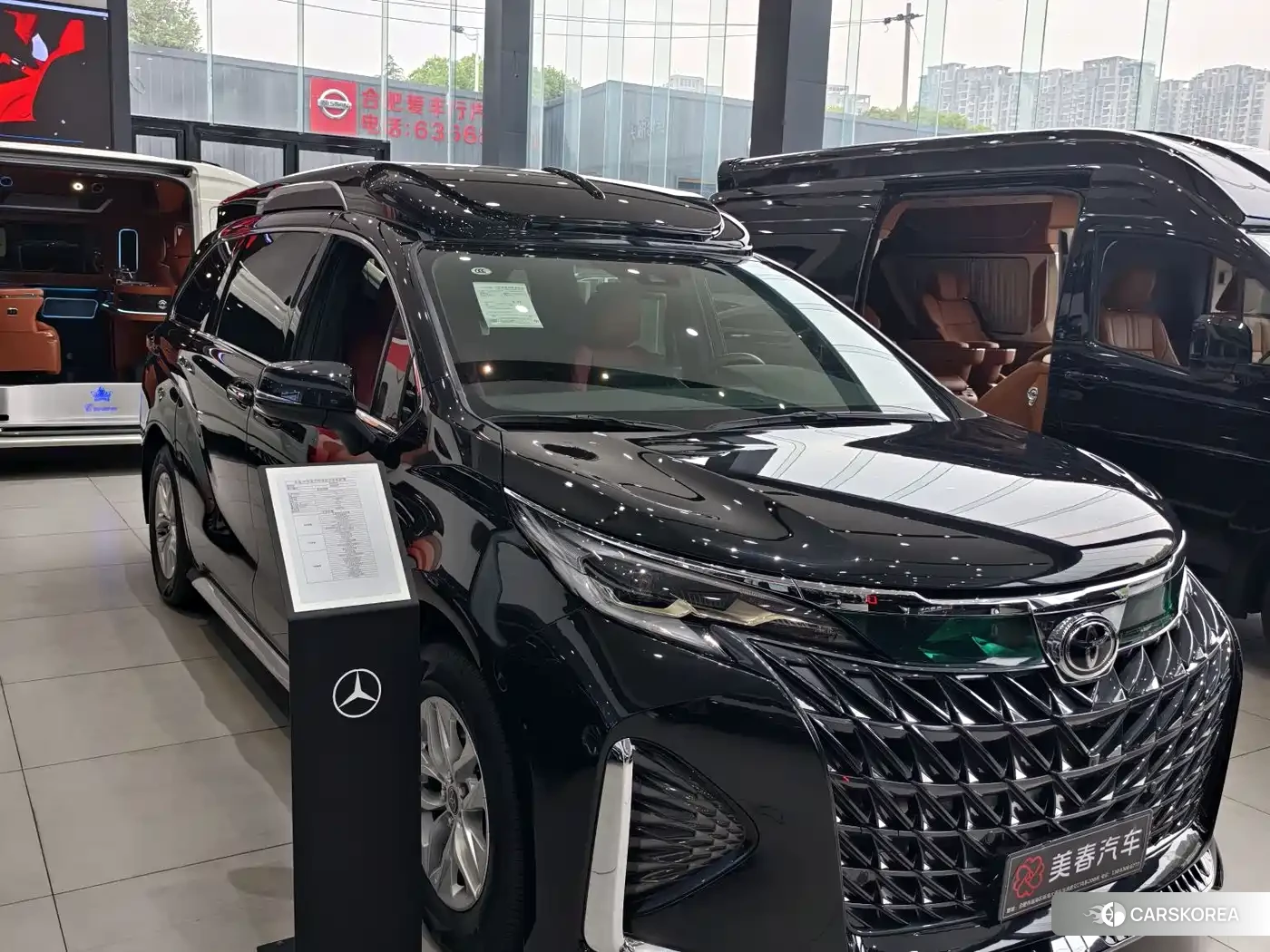 Toyota Granvia 2026 Черный из Китая, фото 2