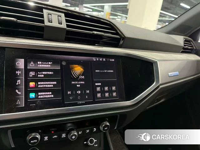 Audi Q3 2023 Белый из Китая, фото 2