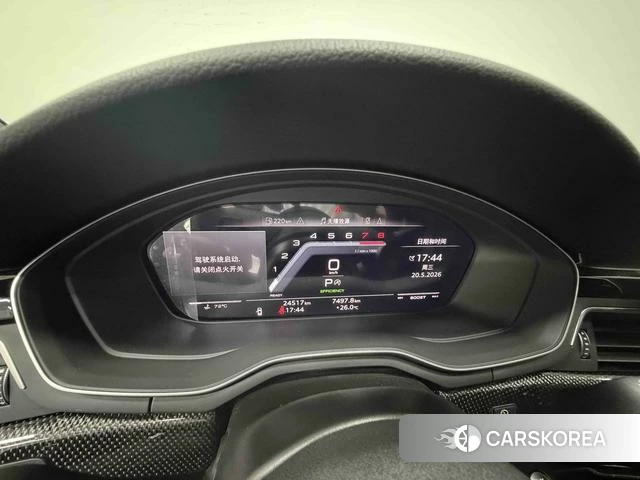 Audi S4 2024 Темно-серый из Китая, фото 2