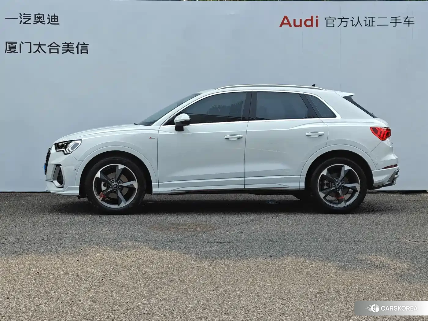Audi Q3 2023 Белый из Китая, фото 2