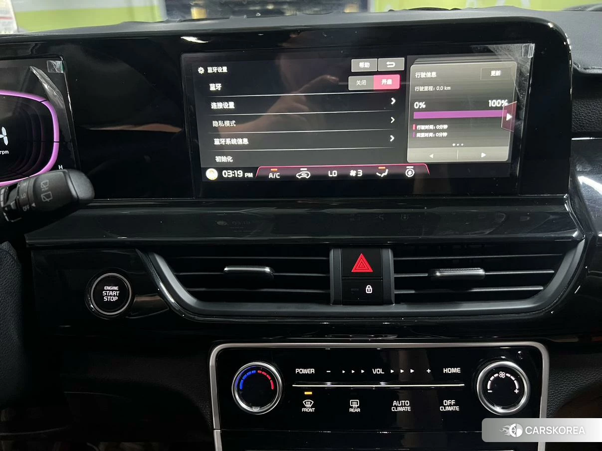 Kia Setus 2023 Белый из Китая, фото 2