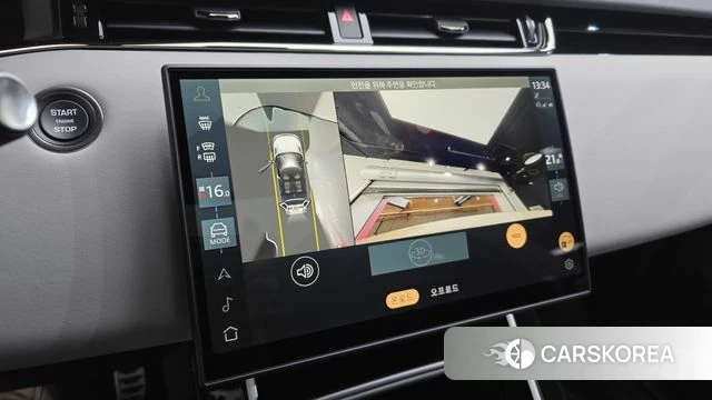 Land Rover Range Rover Evoque 2nd Generation 2026 Цвет тростника из Кореи, фото 2