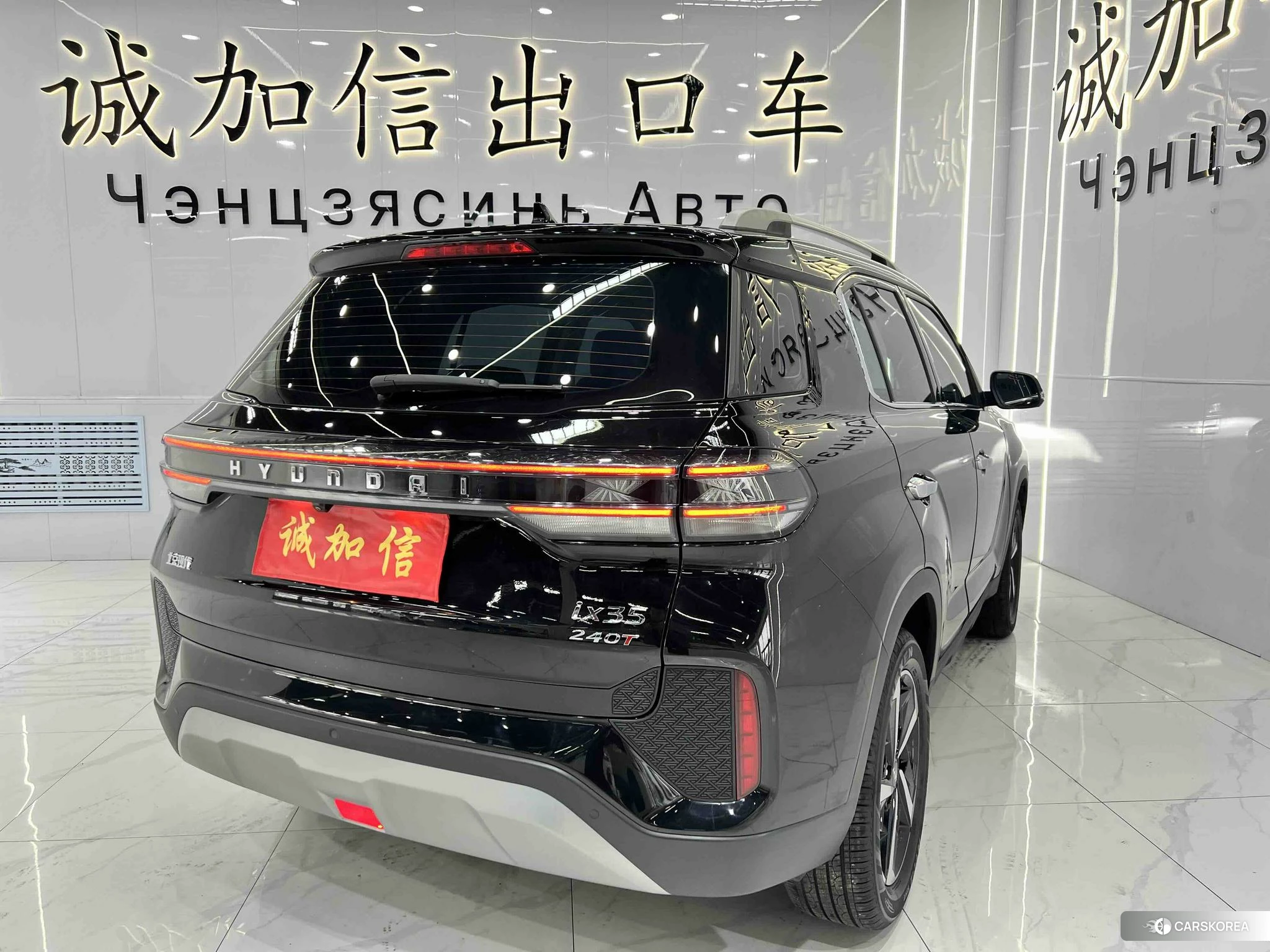 Hyundai ix35 2020 Черный из Китая, фото 2