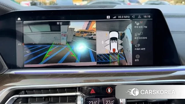 BMW X5 (G05) 2022 Белый из Кореи, фото 2