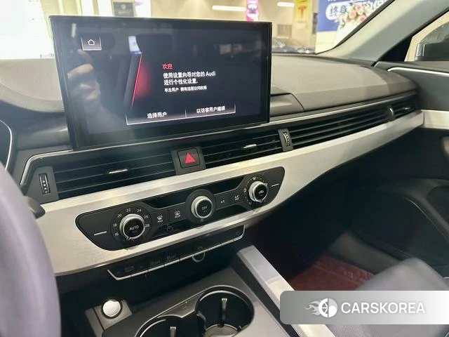 Audi A4L 2023 Темно-серый из Китая, фото 2