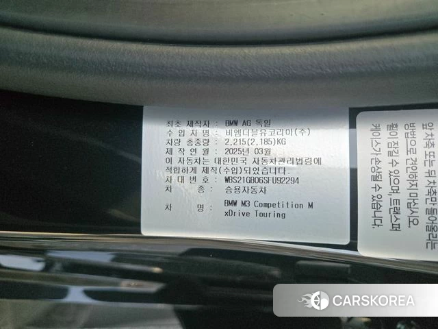 BMW M3 (G80) 2025 Черный из Кореи, фото 2