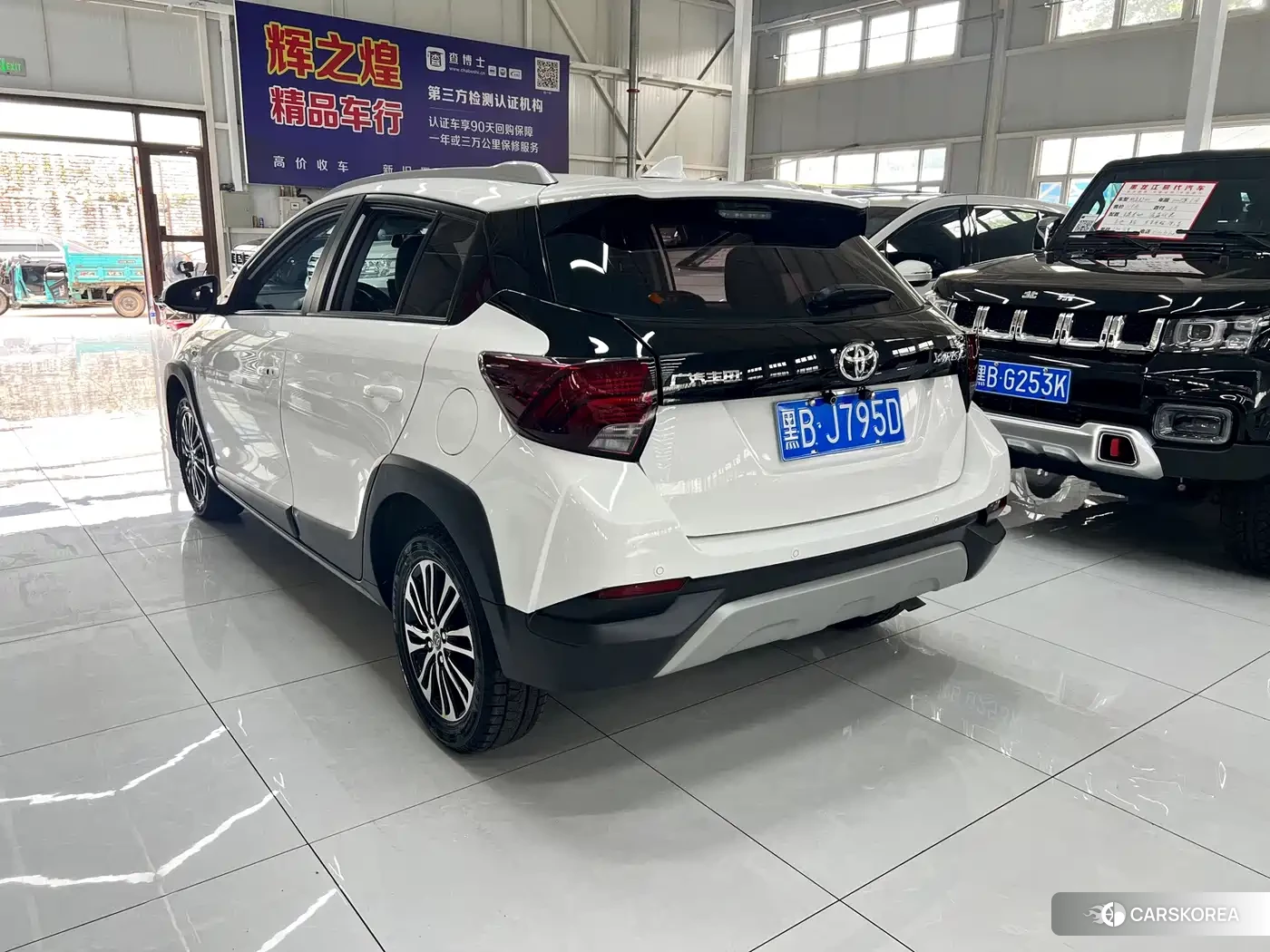 Toyota Yaris L 2023 Белый из Китая, фото 2