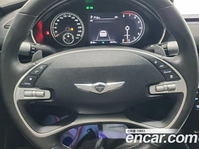 Genesis G80 (RG3) id 2719508 из Кореи 2