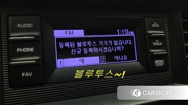 Hyundai The New Avante AD 2019 Серый из Кореи, фото 2
