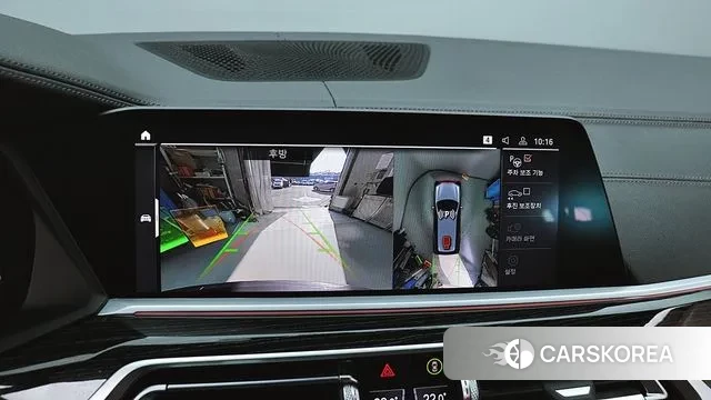 BMW X7 (G07) 2020 Серый из Кореи, фото 2