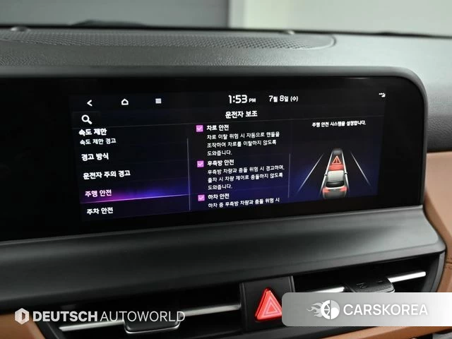 Kia The New Seltos 2023 Синий из Кореи, фото 2