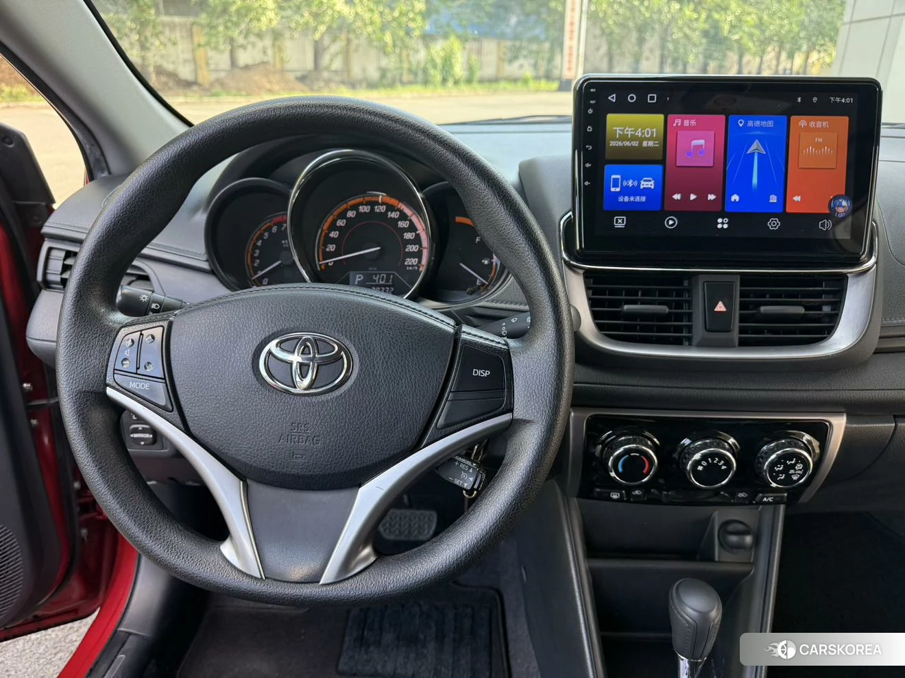 Toyota YARIS L Zhixuan 2021 Красный из Китая, фото 2