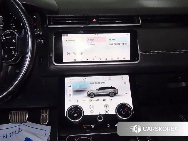 Land Rover Range Rover Velar 2018 Серебристо-серый из Кореи, фото 2