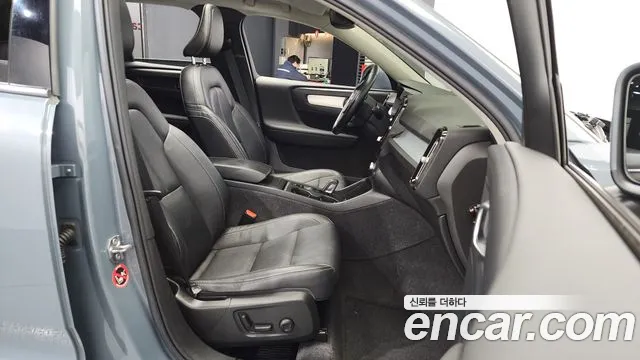 Volvo XC40 2020 Серый из Кореи, фото 2