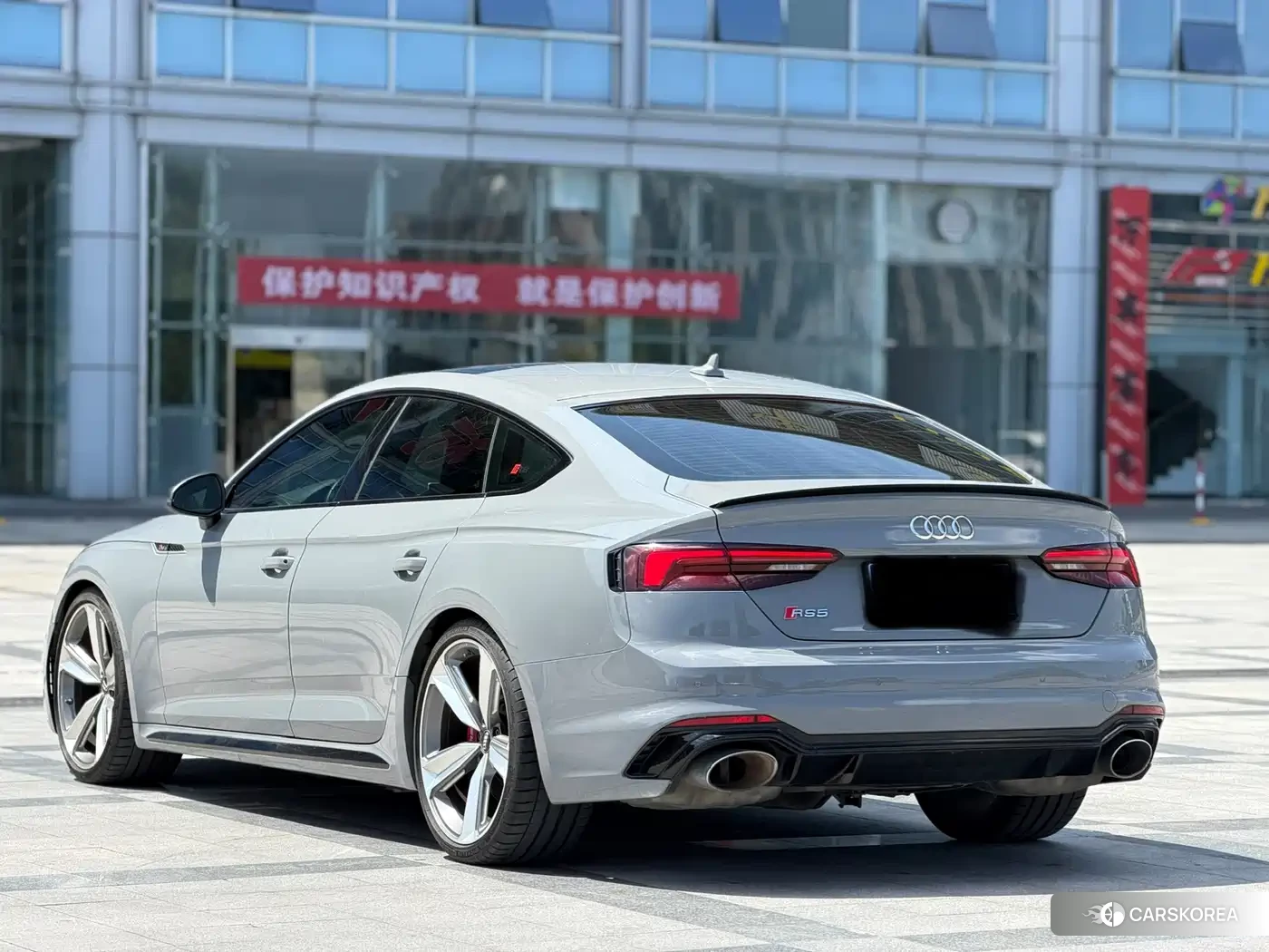 Audi RS 5 2020 Silver/gray из Китая, фото 2