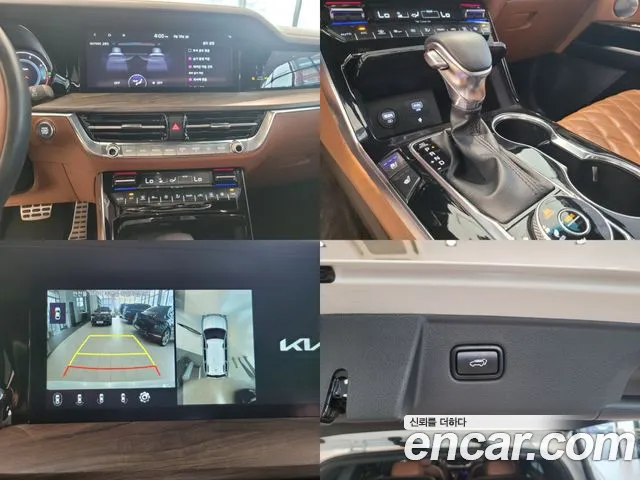 Kia Mohave Master id 2640682 из Кореи 2