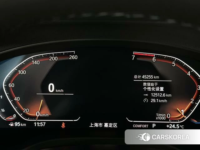BMW X3 2021 Белый из Китая, фото 2