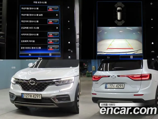 Renault Korea (Samsung) The New QM6 id 2678114 из Кореи 2