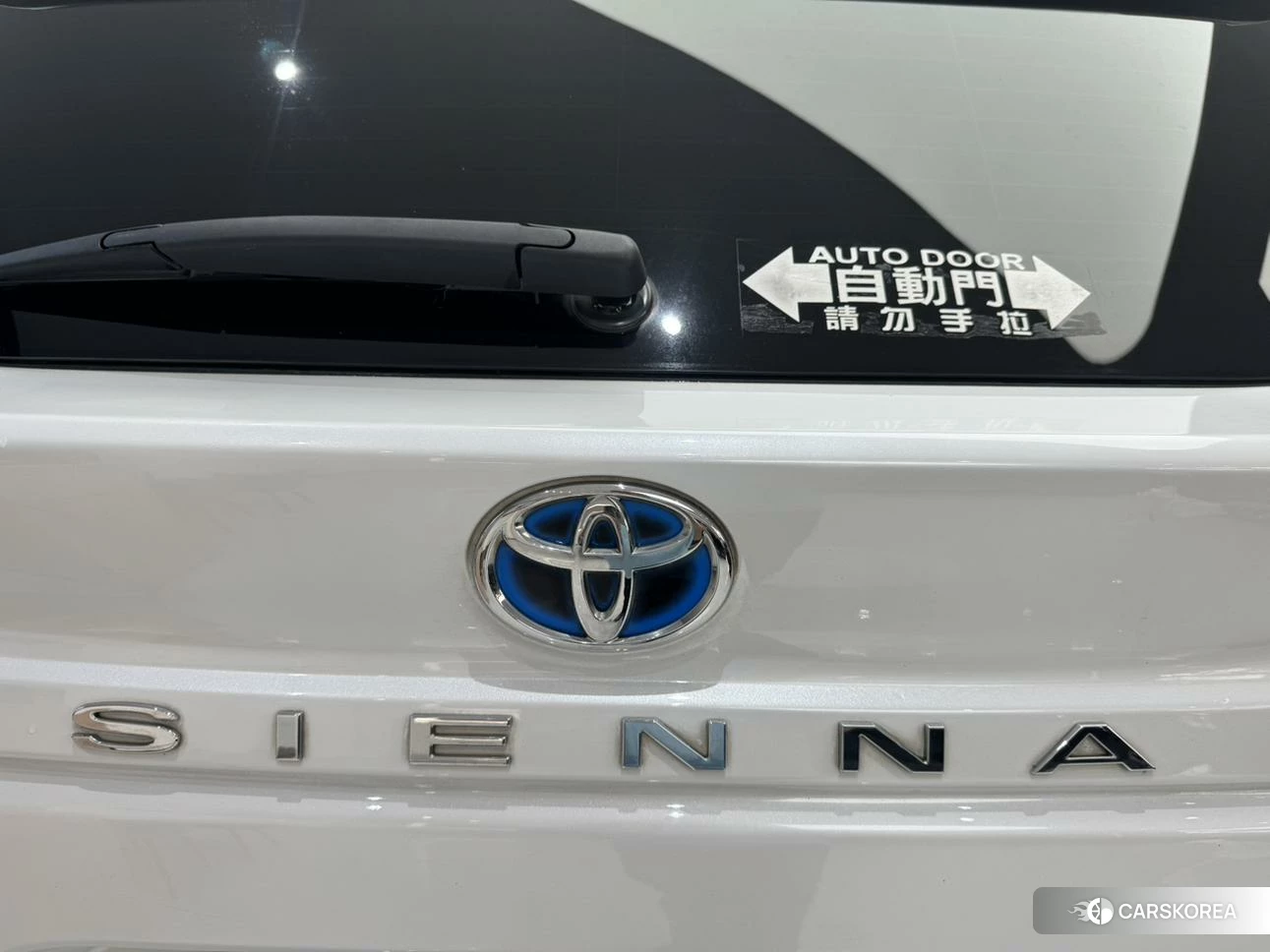 Toyota Saina 2021 Белый из Китая, фото 2