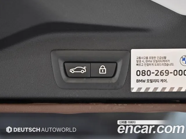 BMW X5 (G05) id 2668024 из Кореи 2