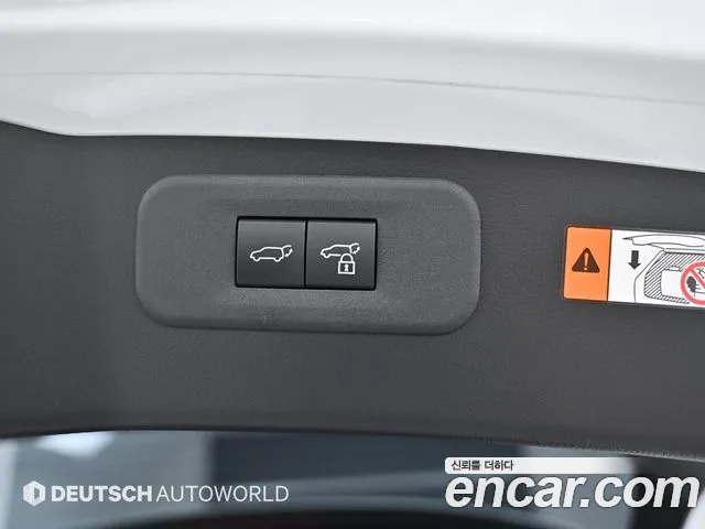 Lexus NX450h + 2nd generation id 2689317 из Кореи 2