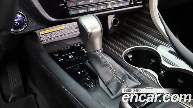 Lexus RX450h 4th generation id 2709679 из Кореи 2