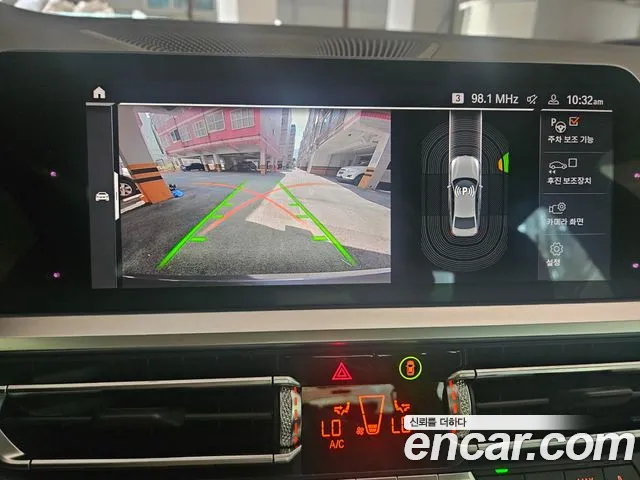 BMW 3 Series (G20) id 2719318 из Кореи 2