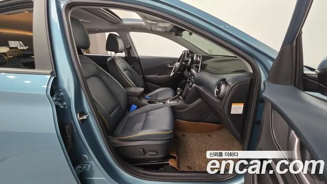 Hyundai Kona Hybrid id 2670311 из Кореи 2