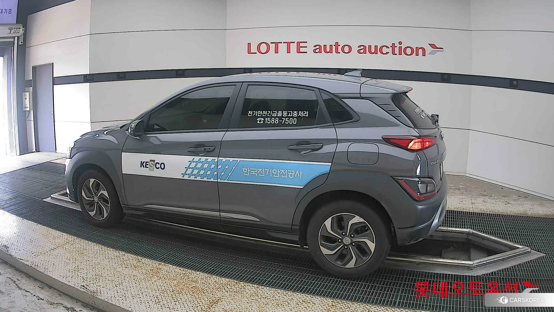 Hyundai Kona Hybrid 2023 Galactic Grey Metallic из Кореи, фото 2