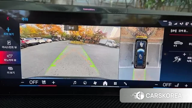 BMW X7 (G07) 2025 Черный из Кореи, фото 2