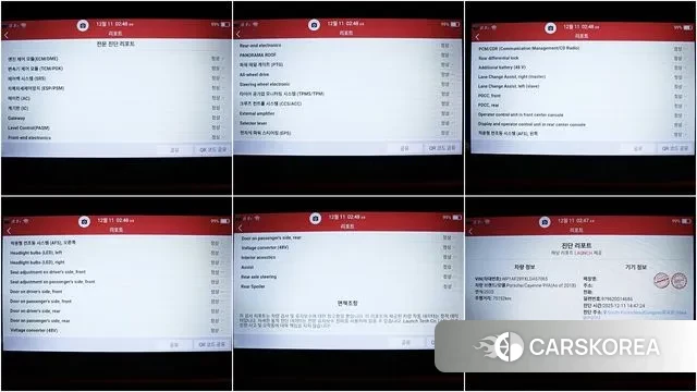 Porsche Cayenne (PO536) 2020 Синий из Кореи, фото 2